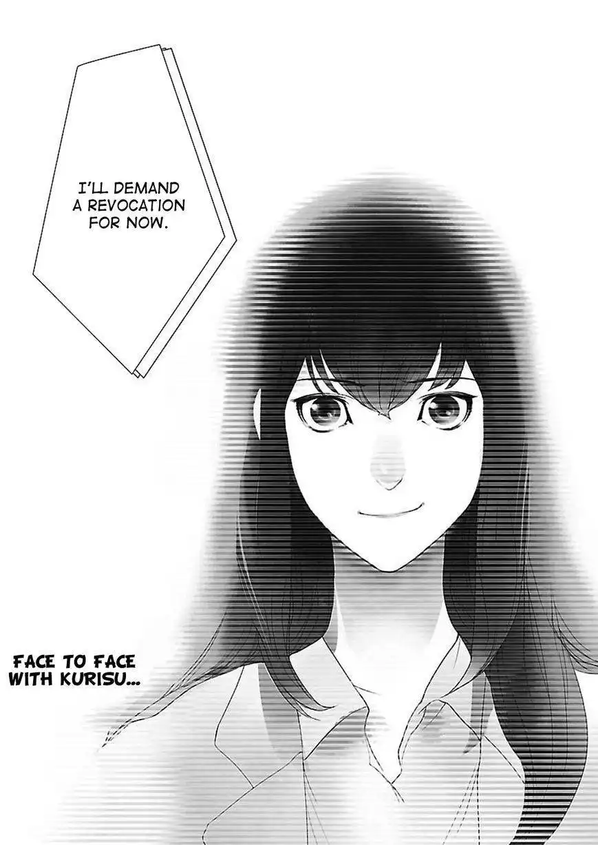 Steins;Gate - Eigoukaiki no Pandora Chapter 1 28